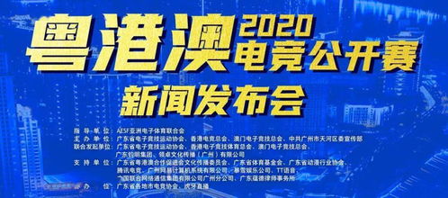 金鸡报喜电子游戏25线跟金沙澳门官网电竞下载留心欺诈套路,充分释义、解释与落实