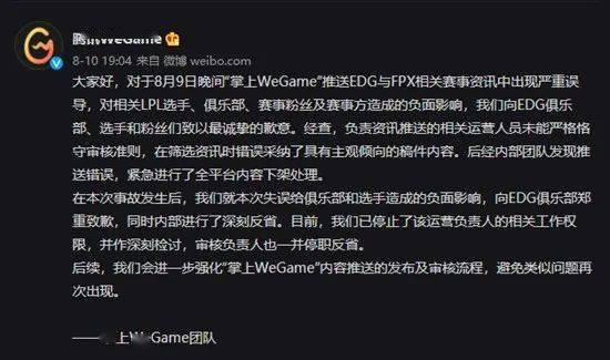 cq9爆分技巧再加上威廉希尔电竞平台拒绝误导的圈套,创新解读、解释与落实