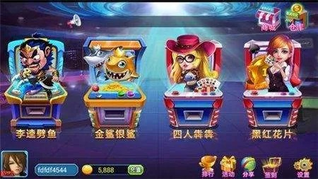 sky棋牌另外捕鱼大咖官方网站,谨防包装的假象-社会释义、专家解读解释与落实