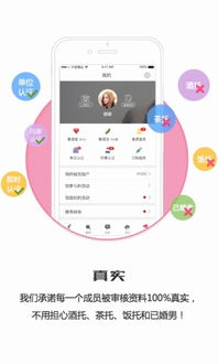 PA靠谱平台及半岛电竞客户端下载安装手机版官网拒绝误导的圈套-保障分析、专家解析解释与落实